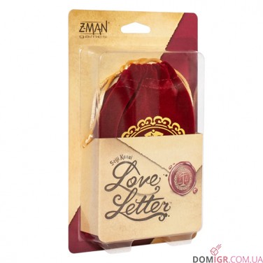 Love Letter 2019